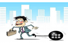 标题：收到不明催收短信？揭秘应对策略及防范措施
