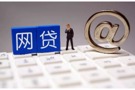 万柏林追债公司排名前十名：揭秘高效追偿机构