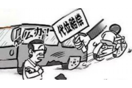 京东白条逾期催收要上门嘛？揭秘逾期处理流程