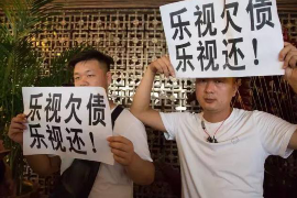 深圳女子裸体讨债：探讨债务催收的道德与法律边界