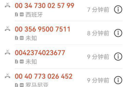 宁波北仑区讨债律师：专业法律支持，助您高效追回欠款
