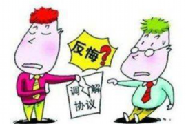 催收土地承包费：维护权益，促进农业发展
