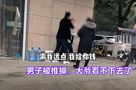媳妇上门讨债，婆婆该如何应对？