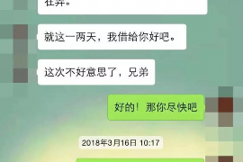 催收为什么会打公司电话？揭秘背后的原因与应对策略
